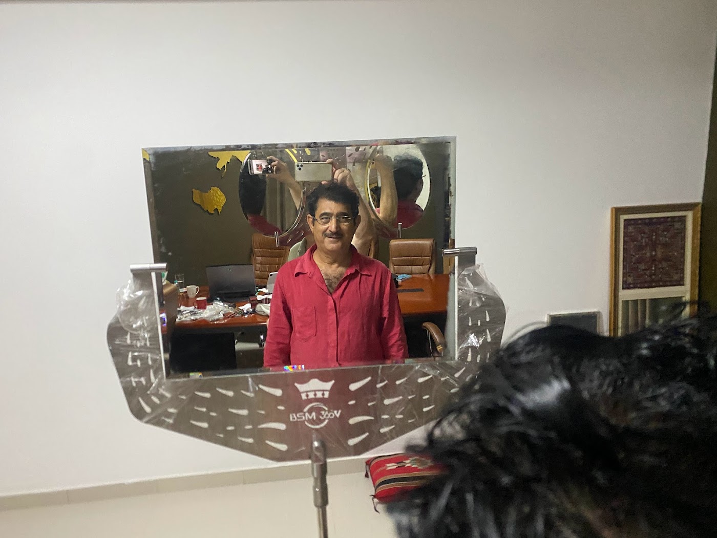 The Magic Mirror – Matrix Oil and Gas Services LLC